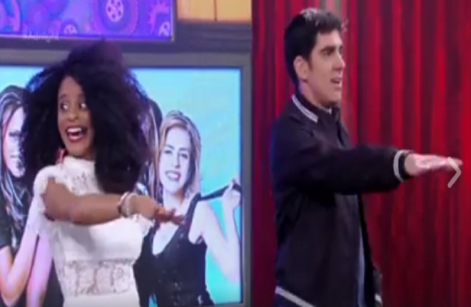 aline