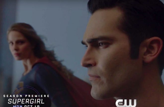 supergirl-superman