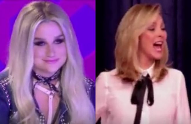 kesha lisa rupaul