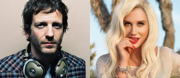 drluke-kesha
