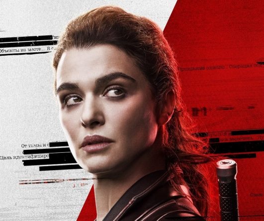 Pôster de divulgação de Rachel Weisz como Melina em "Viúva Negra" (Divulgação)
