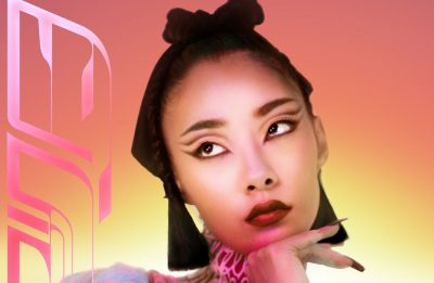 Rina Sawayama na capa do single "Lucid" (Divulgação)