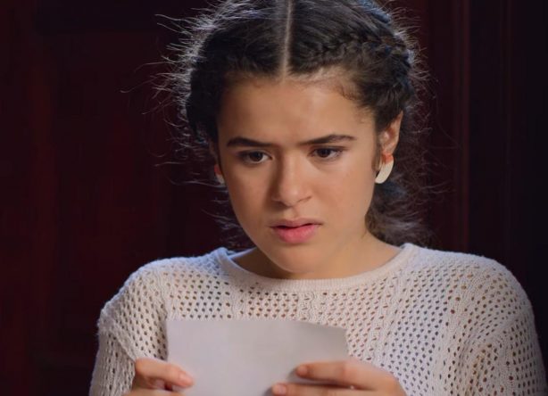 O filme estreia no dia 15 de janeiro (Reprodução)