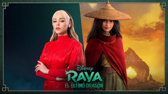 Longa tem estreia prevista para o dia 5 de março (Foto: Divulgação/Disney+)