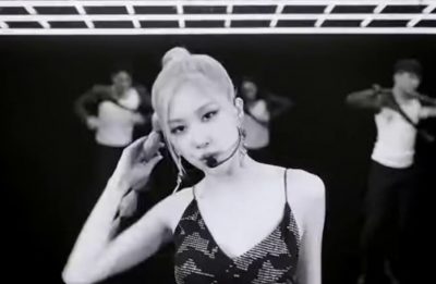 Esse é o primeiro single solo da integrante do BLACKPINK (Reprodução)