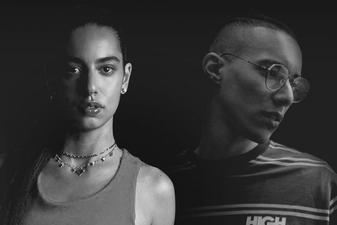 A faixa integra o álbum “Amanhã” (Divulgação)