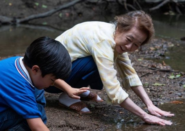 A atriz foi reconhecida por seu trabalho em "Minari" (Melissa Lukenbaugh / A24 / Divulgação)