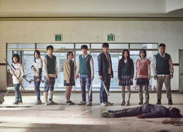 (Yang Hae-sung / Netflix / Divulgação)