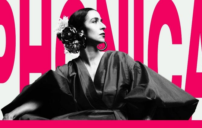 (Foto: Divulgação)