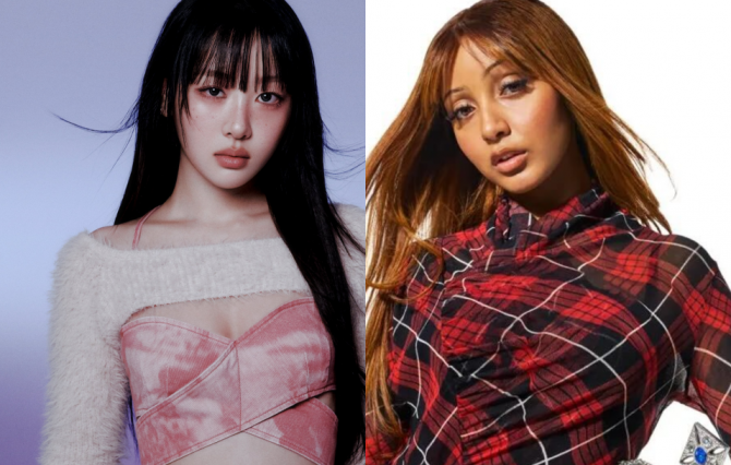 (Foto: Reprodução)