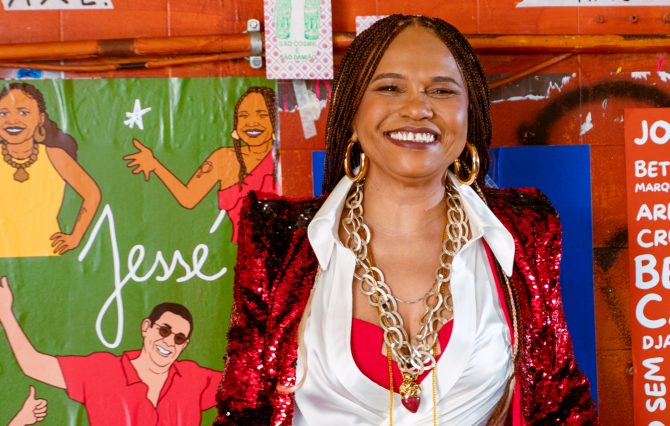 (Foto: Stefany Borges/Divulgação)