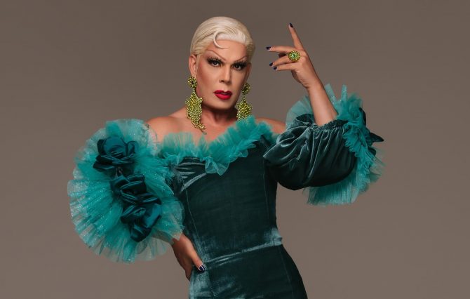 (Foto: Divulgação)