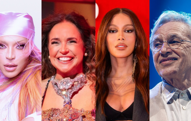 (Foto: Reprodução)