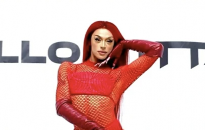 (Foto: Reprodução)