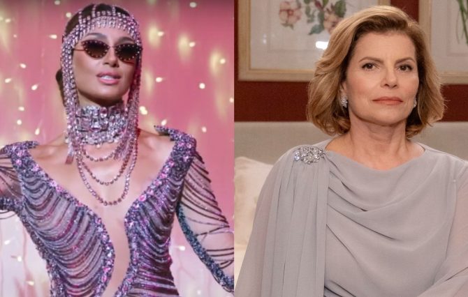 (Foto: Divulgação)