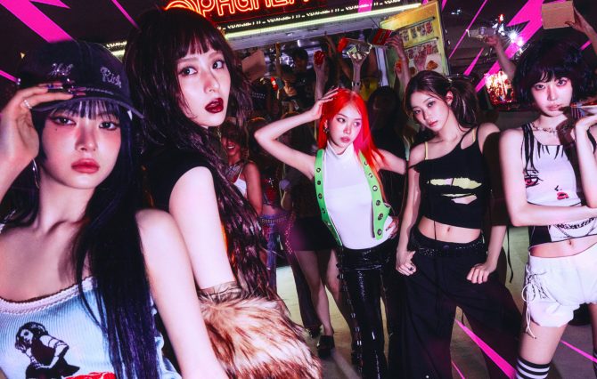 (Foto: Divulgação)