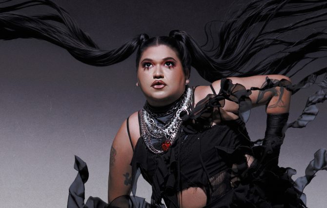 (Foto: Divulgação/Gabriel Renne)