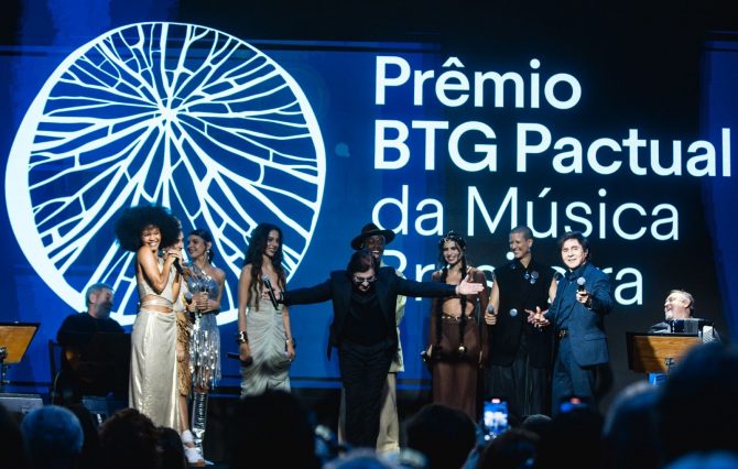 (Foto: Divulgação)