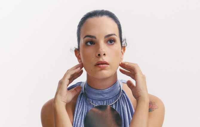 (Foto: Luiza Ananias/Divulgação)