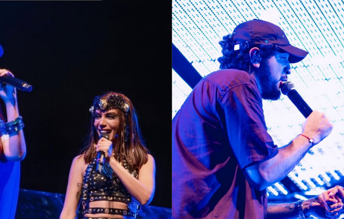 (Foto: Reprodução)