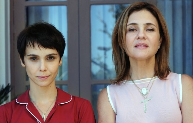 (Foto: Divulgação)