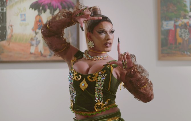 (Foto: Reprodução)