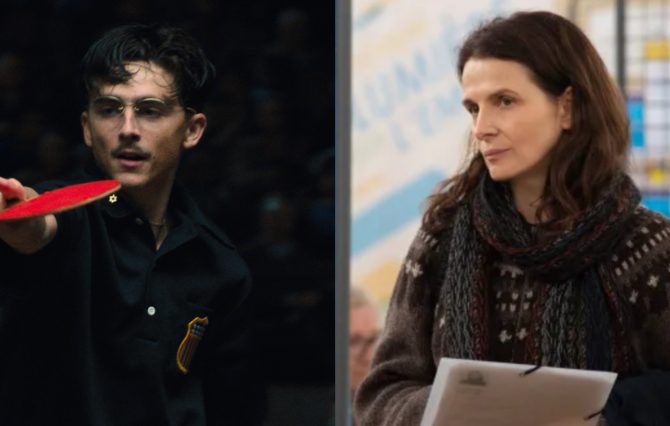 (Foto: Divulgação)