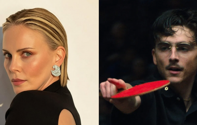 (Foto: Reprodução/Instagram)