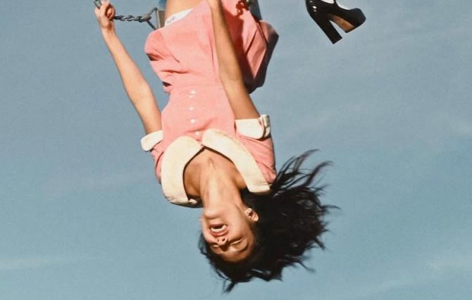 (Foto: Divulgação)