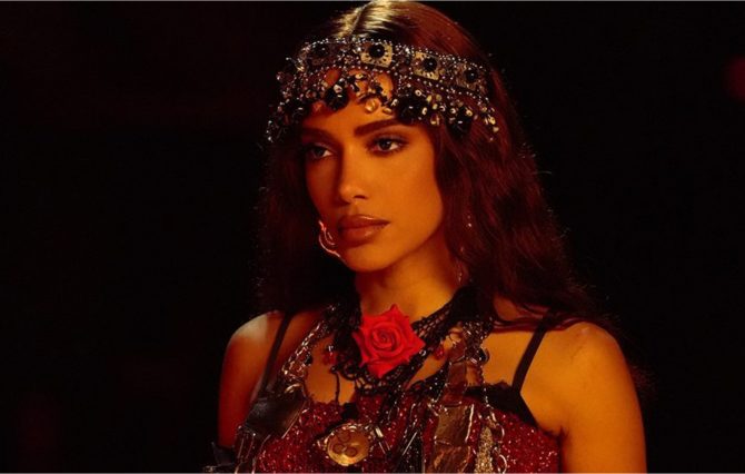 (Foto: Divulgação/Caia)