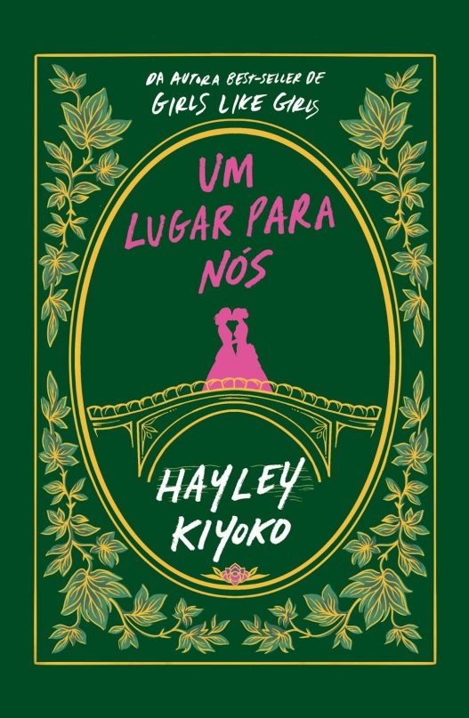 (Foto: Divulgação)