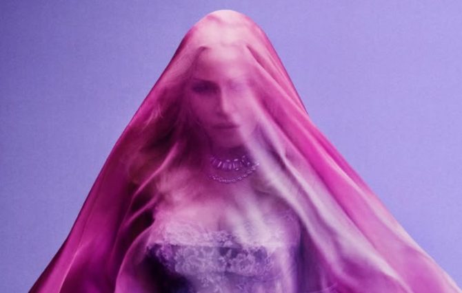 (Foto: Divulgação)